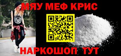 скорость mdpv Донской