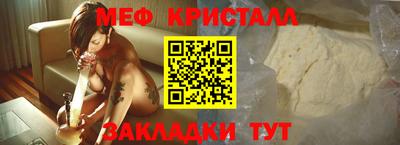 скорость Донецк