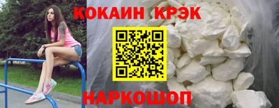 скорость mdpv Донской