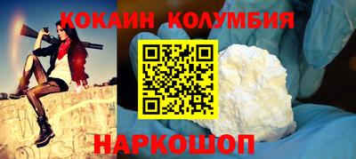 меф VHQ Дубна