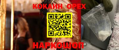 скорость mdpv Донской
