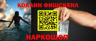 скорость mdpv Донской