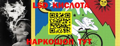 меф VHQ Дубна