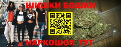 скорость mdpv Донской