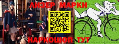 скорость Донецк
