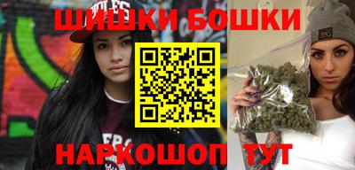 скорость Донецк