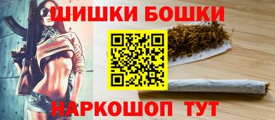 скорость mdpv Донской