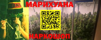 скорость mdpv Донской