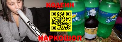 скорость mdpv Донской