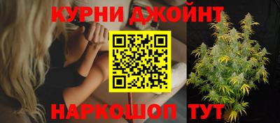 меф VHQ Дубна