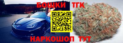скорость Донецк