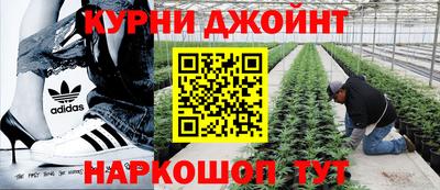 скорость mdpv Донской