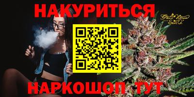 меф VHQ Дубна