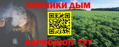 скорость Донецк