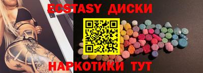 скорость mdpv Донской