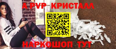 меф VHQ Дубна