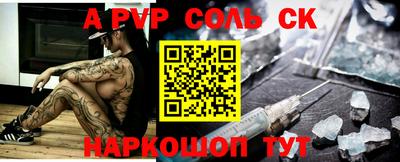 меф VHQ Дубна