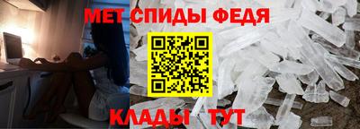 меф VHQ Дубна