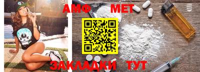 скорость Донецк