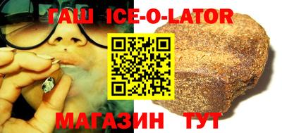 скорость Донецк