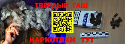 скорость Донецк