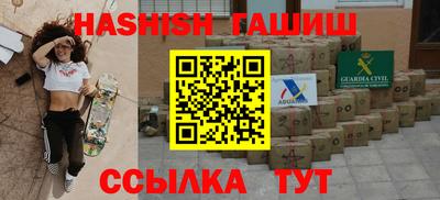 скорость Донецк